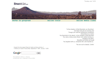 Tablet Screenshot of emantic.com